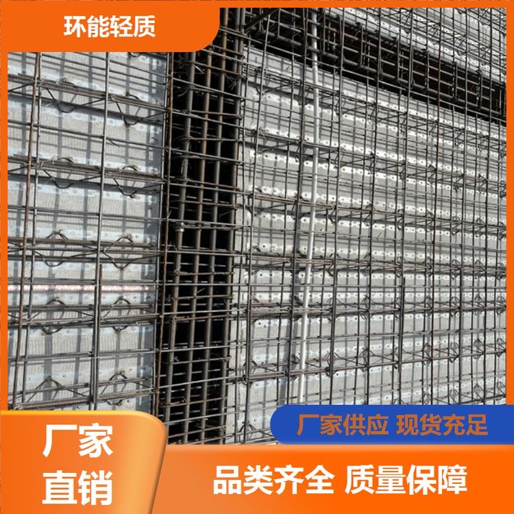 桁架國標(biāo)規(guī)格（桁架國標(biāo)規(guī)格,搜索全網(wǎng)5篇資料） 行業(yè)新聞 第2張