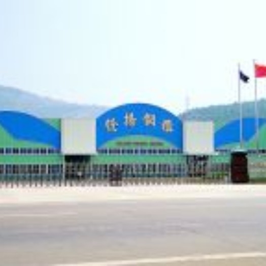 中山市鋼結(jié)構(gòu)加工廠 行業(yè)新聞 第4張