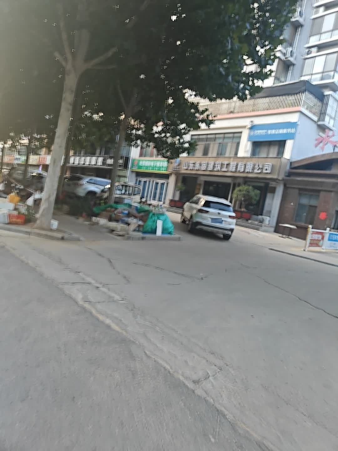 平邑建筑工程有限公司（平邑縣幾家主要的建筑工程有限公司） 行業(yè)新聞 第4張