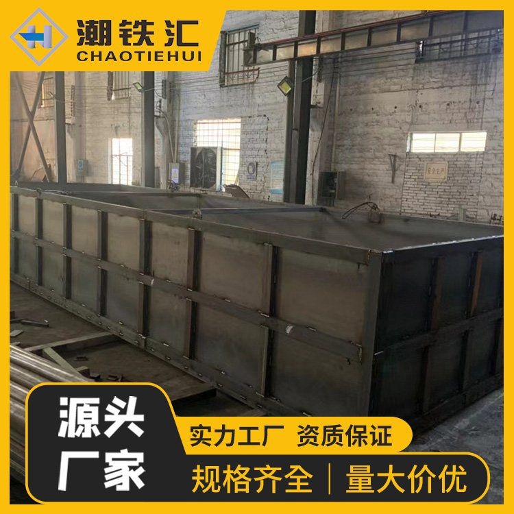 鋼結構廠房搭建（鋼結構廠房搭建材料、施工流程及成本）