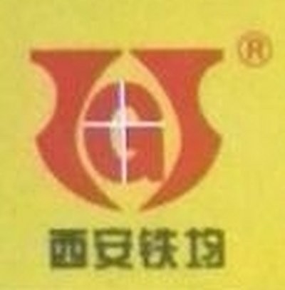 附近鋼結(jié)構(gòu)廠家地址（西安附近的鋼結(jié)構(gòu)廠家地址） 行業(yè)新聞 第3張
