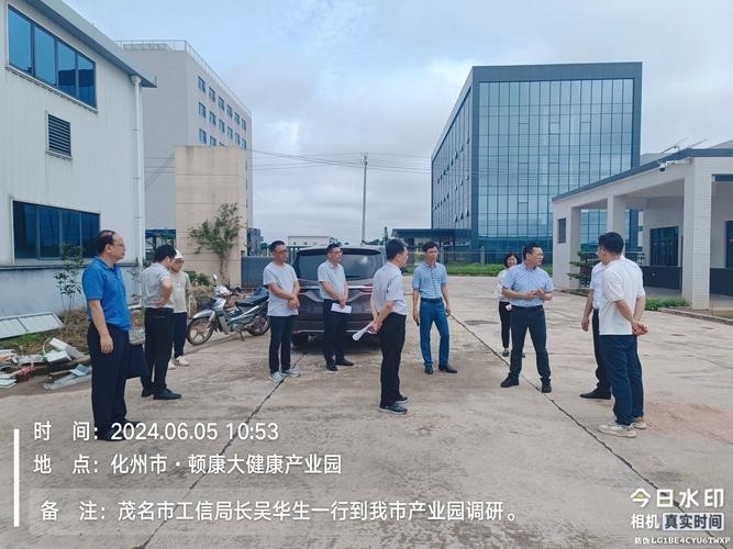 陸豐鋼結(jié)構(gòu)公司領(lǐng)導(dǎo)班子成員簡歷 行業(yè)新聞 第3張