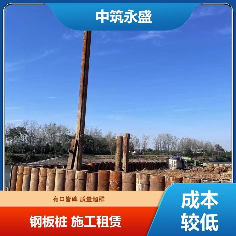 山東萬事達鋼結(jié)構(gòu)有限公司（山東萬事達鋼結(jié)構(gòu)有限公司是什么？） 行業(yè)新聞 第3張