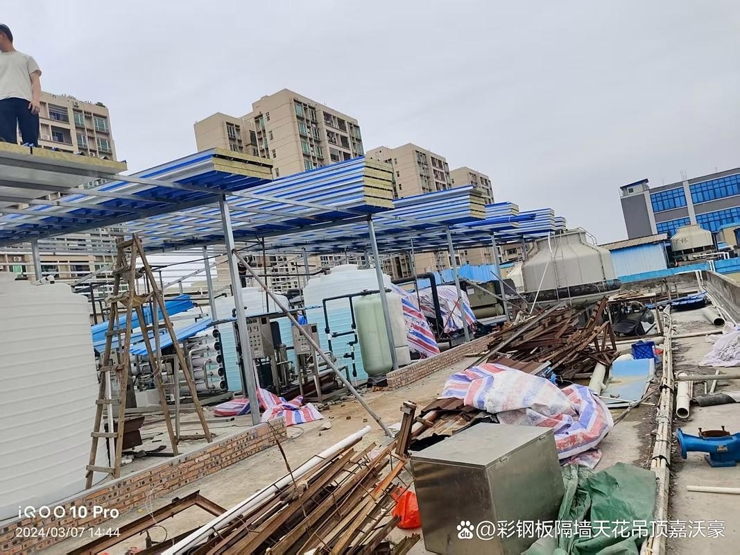 潮州鋼結(jié)構(gòu)最好的三個牌子(潮州鋼結(jié)構(gòu)市場有哪些知名品牌) 行業(yè)新聞 第2張 潮州鋼結(jié)構(gòu)最好的三個牌子(潮州鋼結(jié)構(gòu)市場有哪些知名品牌) 行業(yè)新聞 第2張