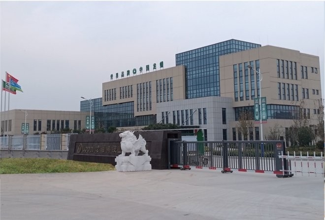 鄄城鋼結(jié)構(gòu)公司排名及歷史背景介紹（鄄城鋼結(jié)構(gòu)公司排名歷史背景介紹） 行業(yè)新聞 第1張