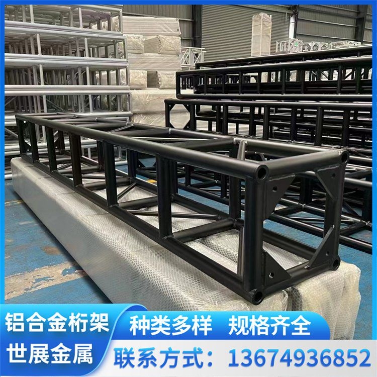 桁架怎么做才最牢固圖片（桁架怎么做才最牢固） 行業(yè)新聞 第10張