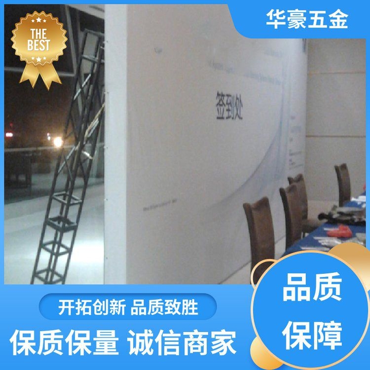 桁架怎么做才最牢固圖片（桁架怎么做才最牢固） 行業(yè)新聞 第12張