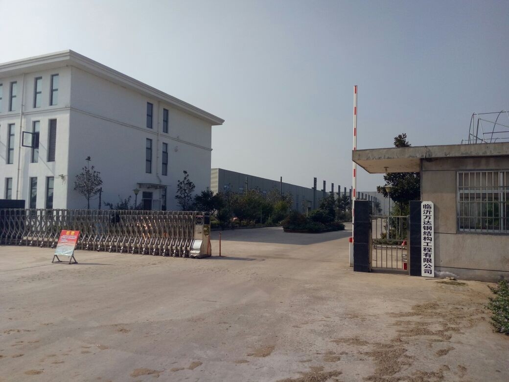 郯城鋼結(jié)構(gòu)加工廠（臨沂郯城縣及周邊區(qū)域部分鋼結(jié)構(gòu)加工廠信息） 行業(yè)新聞 第1張