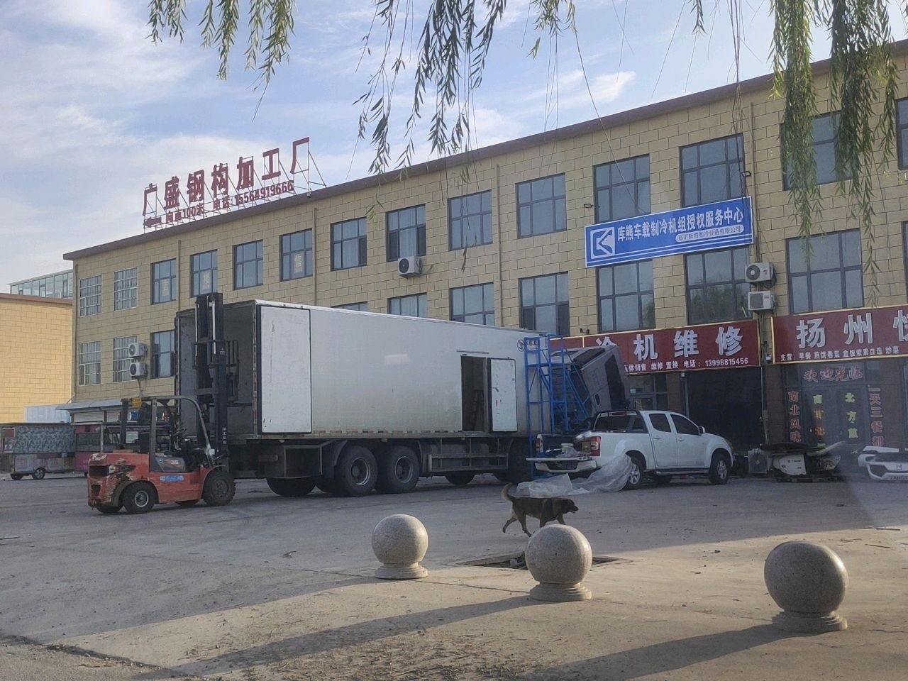 郯城鋼結(jié)構(gòu)加工廠（臨沂郯城縣及周邊區(qū)域部分鋼結(jié)構(gòu)加工廠信息） 行業(yè)新聞 第4張