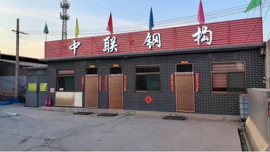 呂梁鋼結(jié)構(gòu)公司名單大全（呂梁市部分鋼結(jié)構(gòu)工程公司名單大全呂梁鋼結(jié)構(gòu)公司名單大全） 行業(yè)新聞 第6張