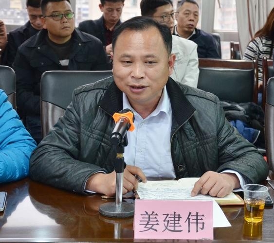 鹿寨鋼結(jié)構(gòu)公司董事長(zhǎng)簡(jiǎn)歷介紹(鹿寨縣鋼結(jié)構(gòu)公司董事長(zhǎng)簡(jiǎn)歷介紹) 行業(yè)新聞 第2張 鹿寨鋼結(jié)構(gòu)公司董事長(zhǎng)簡(jiǎn)歷介紹(鹿寨縣鋼結(jié)構(gòu)公司董事長(zhǎng)簡(jiǎn)歷介紹) 行業(yè)新聞 第2張