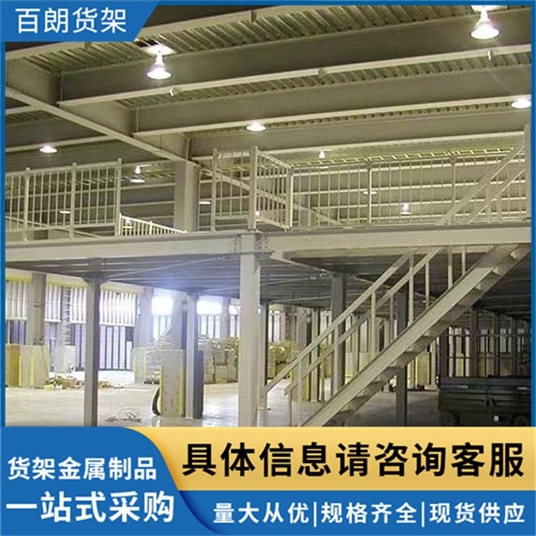 蘇州鋼結(jié)構(gòu)加工廠家（蘇州地區(qū)部分鋼結(jié)構(gòu)加工廠家哪家口碑最好） 行業(yè)新聞 第4張