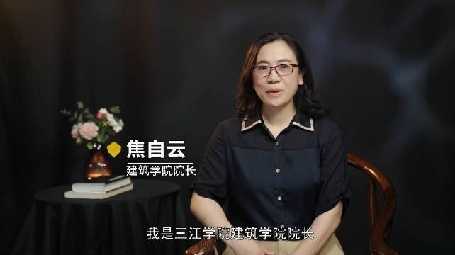 三江鋼構(gòu)最好的三個專業(yè)（三江學(xué)院最好的三個專業(yè)） 行業(yè)新聞 第2張