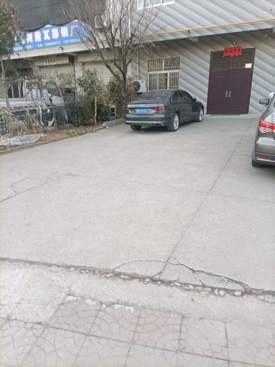 離我最近的彩鋼瓦廠（離我最近的彩鋼瓦廠根據您提供的信息） 行業(yè)新聞 第7張