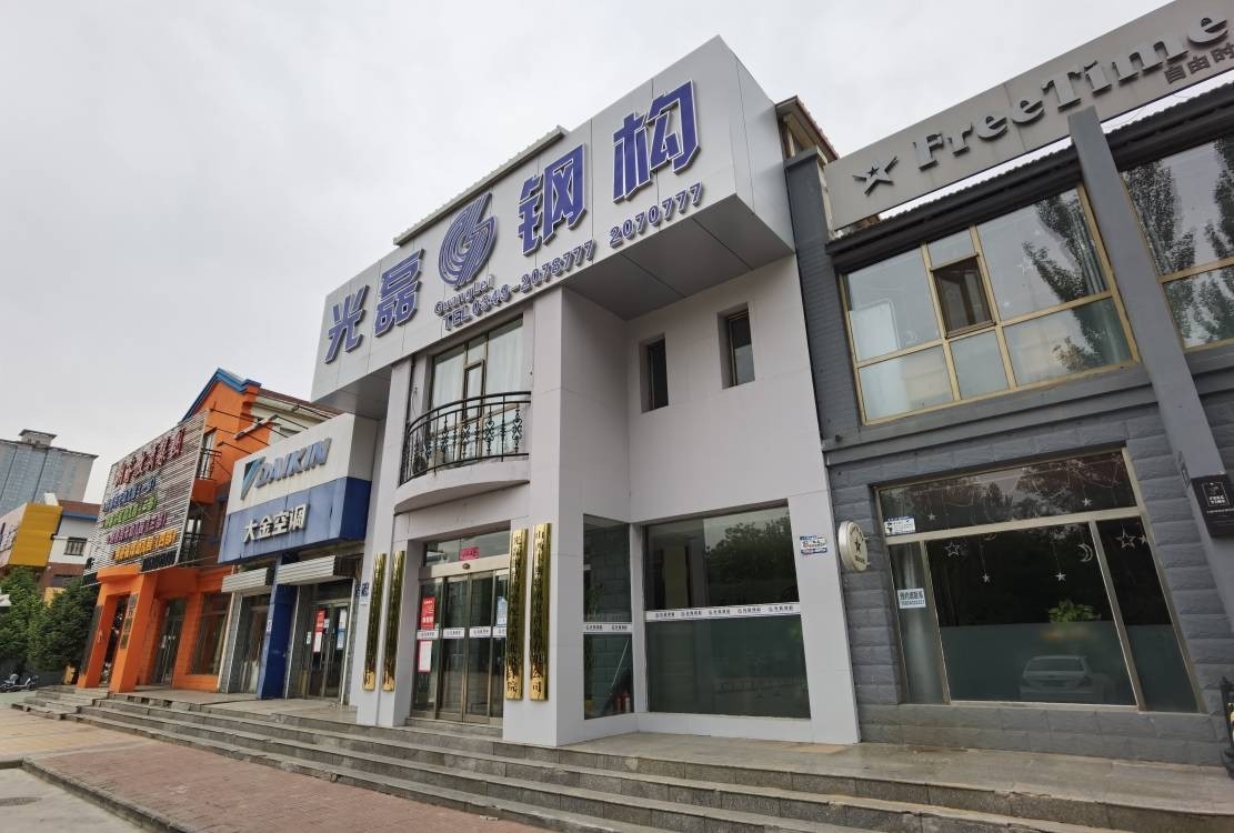 朔州鋼結(jié)構(gòu)公司有哪些（朔州鋼結(jié)構(gòu)公司哪家最好） 行業(yè)新聞 第2張