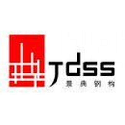 橫縣鋼結(jié)構(gòu)設(shè)計公司2023年招聘信息（南寧橫縣鋼結(jié)構(gòu)設(shè)計公司2023年招聘信息） 行業(yè)新聞 第2張