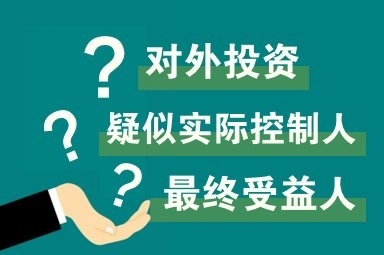 溧陽鋼結構公司2023年最新消息（溧陽鋼結構2023年動態(tài)主要集中在溧陽德龍系項目股權變更及工程糾紛） 行業(yè)新聞 第2張