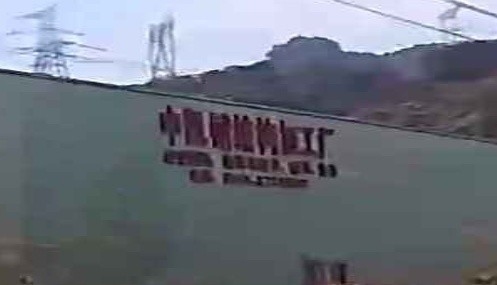 福建福州鋼結(jié)構(gòu)加工廠（福建省福州市范圍內(nèi)的鋼結(jié)構(gòu)加工廠信息主要來(lái)源于公開(kāi)的企業(yè)數(shù)據(jù)）