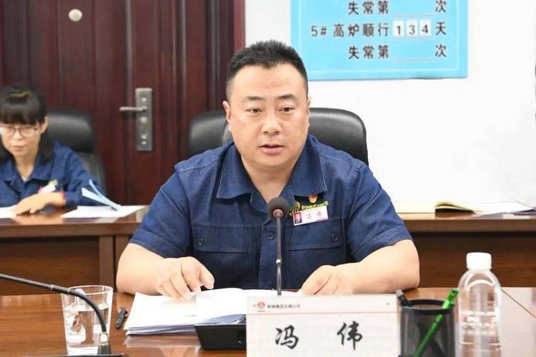 滄州鋼結(jié)構(gòu)公司董事長背景資料 行業(yè)新聞 第6張 滄州鋼結(jié)構(gòu)公司董事長背景資料 行業(yè)新聞 第6張