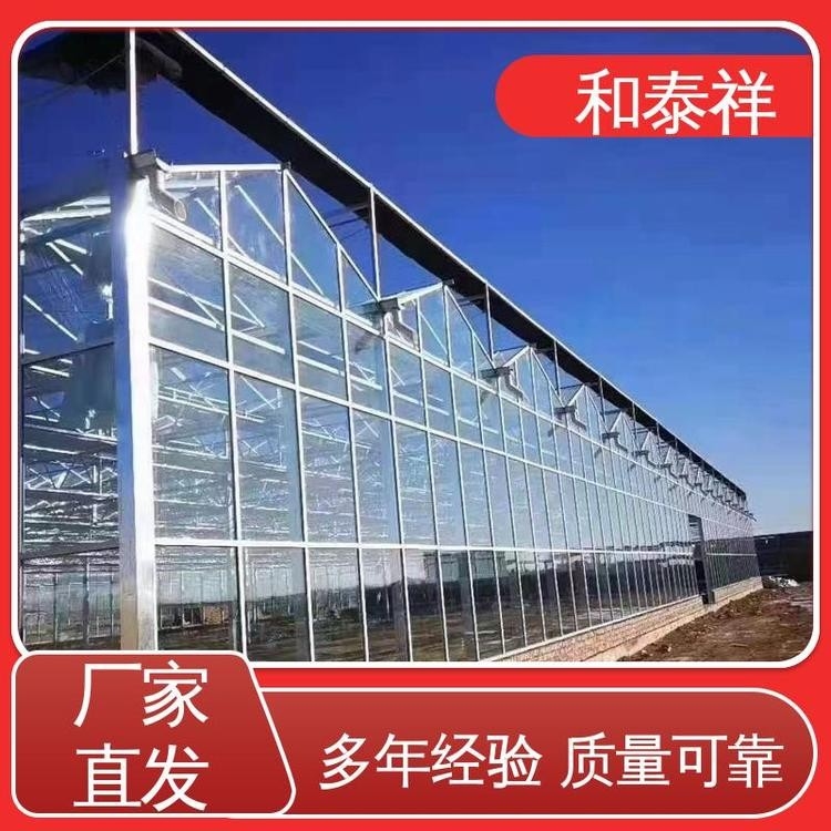 無錫鋼結(jié)構(gòu)加工廠生產(chǎn)廠家（無錫鋼結(jié)構(gòu)加工廠哪家口碑好無錫鋼結(jié)構(gòu)加工廠推薦） 行業(yè)新聞 第3張