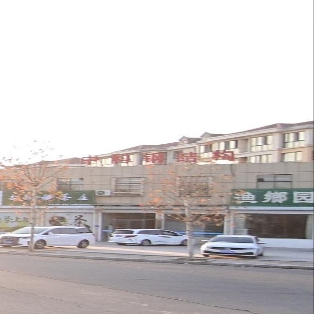 山東中科鋼結(jié)構(gòu)工程有限公司（山東中科鋼結(jié)構(gòu)工程有限公司5.0濟寧市微山湖風景名勝區(qū)百度地圖-景點） 行業(yè)新聞 第2張