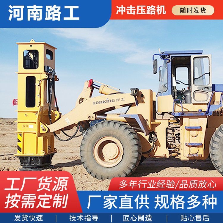 舊建筑地基加固（舊建筑地基加固的選擇方法） 行業(yè)新聞 第3張