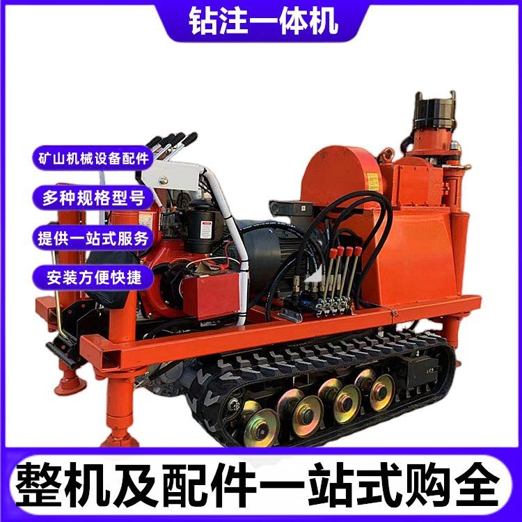 舊建筑地基加固（舊建筑地基加固的選擇方法） 行業(yè)新聞 第5張