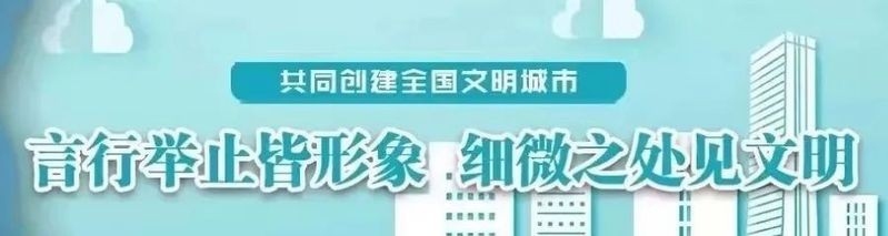 沛縣千禧鋼結(jié)構(gòu)招聘（2018沛縣千禧鋼結(jié)構(gòu)招聘）