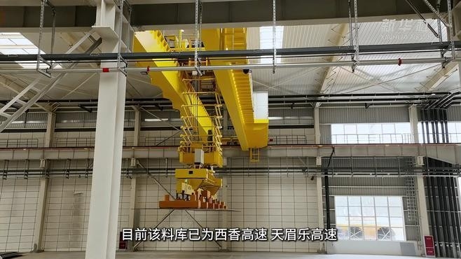 汶川鋼結(jié)構(gòu)公司是國企還是私企（汶川鋼結(jié)構(gòu)公司哪家口碑最好汶川鋼結(jié)構(gòu)公司排名） 行業(yè)新聞 第4張