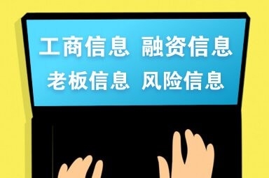 廣安鋼結構生產廠家（廣安鋼結構生產廠家哪家口碑最好？） 行業(yè)新聞 第6張