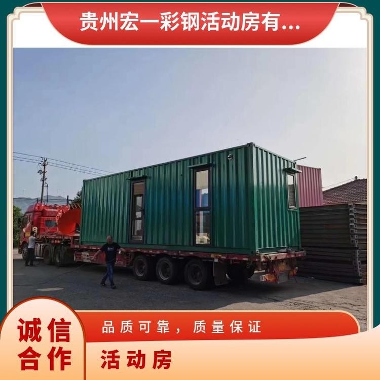 廣安鋼結構生產廠家（廣安鋼結構生產廠家哪家口碑最好？） 行業(yè)新聞 第7張