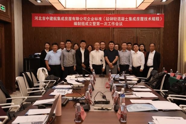 斗門鋼結(jié)構(gòu)公司董事長是誰（斗門鋼結(jié)構(gòu)公司董事長是誰斗門鋼結(jié)構(gòu)公司的董事長是誰） 行業(yè)新聞 第3張