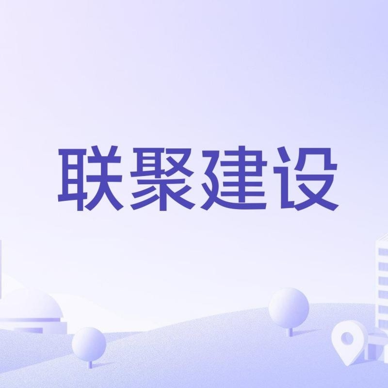 臺(tái)灣建設(shè)公司排名（2018臺(tái)灣建設(shè)公司排名） 行業(yè)新聞 第8張