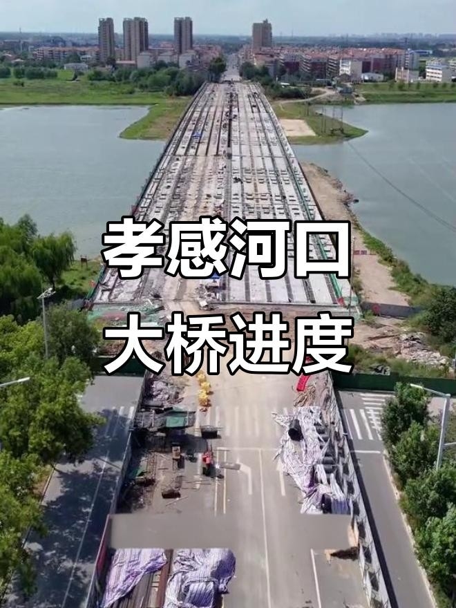 孝感鋼結構公司排名一覽表（2018孝感鋼結構公司排名一覽表） 行業(yè)新聞 第1張