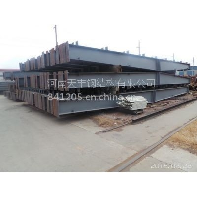 六枝鋼結(jié)構(gòu)公司是干什么的（六枝經(jīng)濟(jì)開發(fā)區(qū)木崗園區(qū)木崗園區(qū)提升改造項(xiàng)目(磋商公告） 行業(yè)新聞