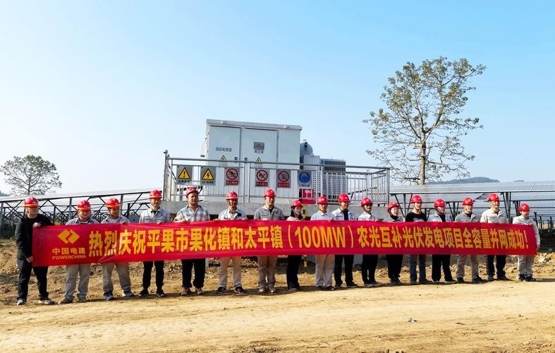 平果鋼結(jié)構(gòu)公司董事長簡歷(平果鋼結(jié)構(gòu)公司董事長的簡歷) 行業(yè)新聞 第5張 平果鋼結(jié)構(gòu)公司董事長簡歷(平果鋼結(jié)構(gòu)公司董事長的簡歷) 行業(yè)新聞 第5張