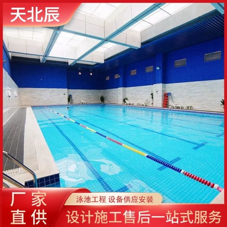 溫泉鋼結(jié)構(gòu)廠家前十名（溫泉鋼結(jié)構(gòu)廠家前十名根據(jù)2025年鋼結(jié)構(gòu)行業(yè)品牌排行榜） 行業(yè)新聞 第5張