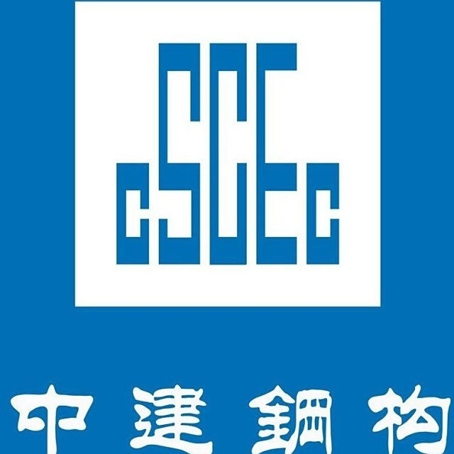 關(guān)嶺鋼構(gòu)設(shè)計(jì)公司是央企還是私企（關(guān)嶺鋼構(gòu)設(shè)計(jì)公司是央企還是私企根據(jù)參考信息參考信息） 行業(yè)新聞 第2張