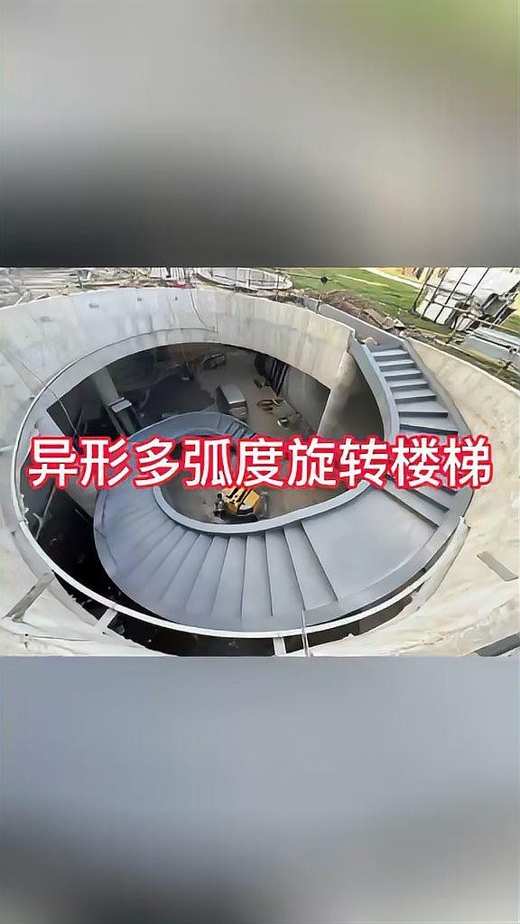 武漢大學(xué)鋼結(jié)構(gòu)設(shè)計（武漢大學(xué)鋼結(jié)構(gòu)設(shè)計教材） 行業(yè)新聞 第1張