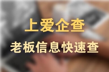 廣東匯景鋼結(jié)構(gòu)有限公司（廣東匯景鋼結(jié)構(gòu)有限公司-鋼結(jié)構(gòu)制造） 行業(yè)新聞