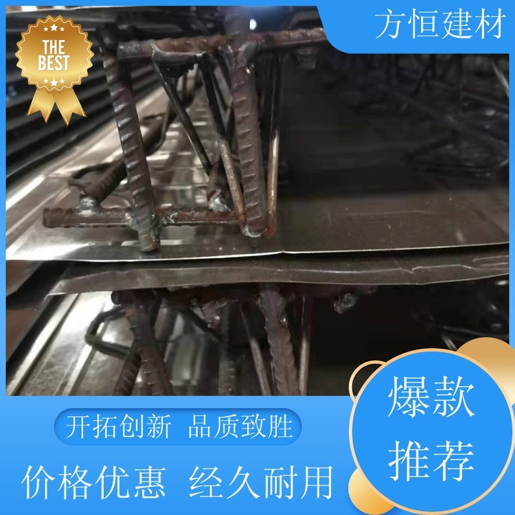 運城鋼結(jié)構(gòu)廠家（運城鋼結(jié)構(gòu)廠家哪家好） 行業(yè)新聞 第3張