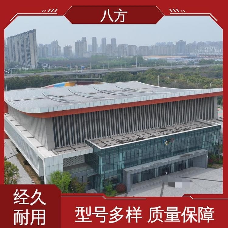 港閘鋼結(jié)構(gòu)廠家排名表 行業(yè)新聞 第3張