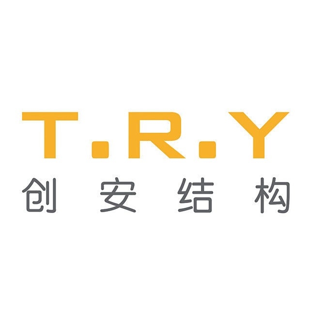 白下鋼構(gòu)設(shè)計公司是央企還是私企 行業(yè)新聞