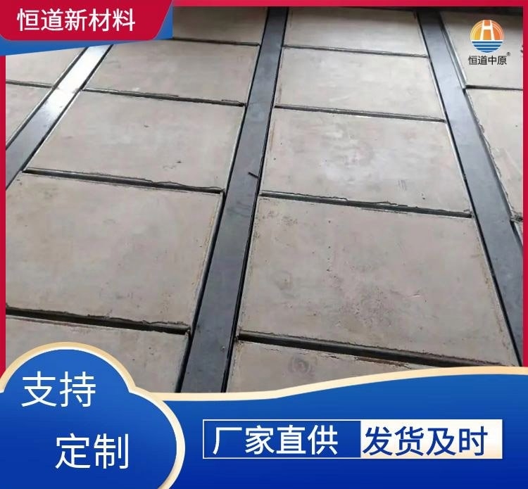 鋼結(jié)構(gòu)閣樓板廠家（鋼結(jié)構(gòu)閣樓板廠家哪家好） 行業(yè)新聞 第3張