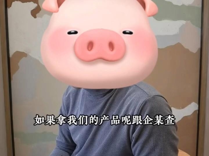 雙橋鋼構(gòu)設(shè)計(jì)公司是國企還是央企 行業(yè)新聞 第2張