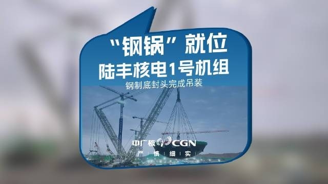 陸豐鋼結(jié)構(gòu)公司最厲害三個(gè)部門（陸豐鋼結(jié)構(gòu)公司哪個(gè)部門技術(shù)最厲害三個(gè)部門） 行業(yè)新聞 第3張