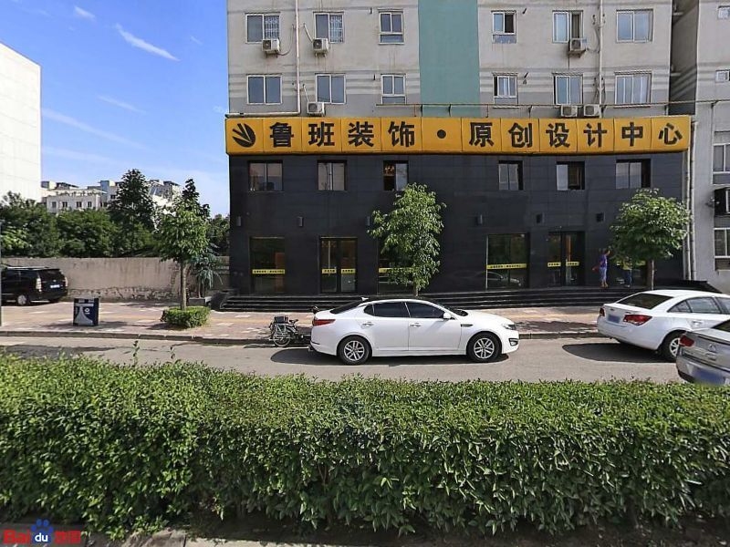 有哪些知名的檔案室裝修公司？（西安檔案室裝修公司百度地圖-景點查看）