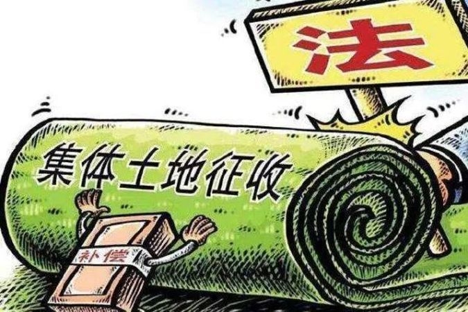 拆遷補償中哪些項目最容易爭議？ 行業(yè)新聞 第5張