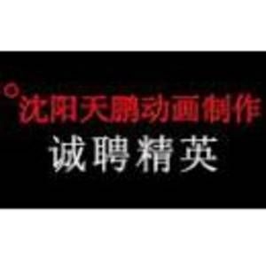 北京建筑設(shè)計公司中哪家規(guī)模最大？（北京建筑設(shè)計公司中哪家規(guī)模最大建筑設(shè)計公司規(guī)模最大）