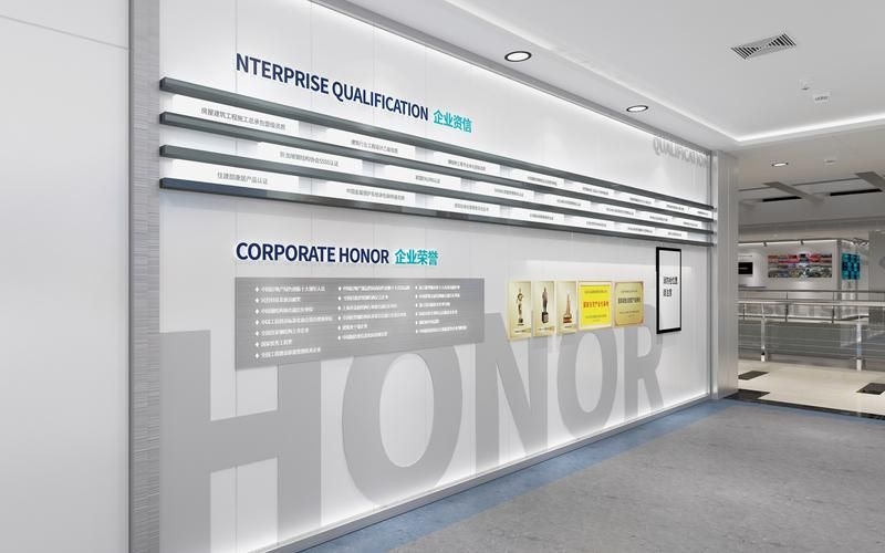 杭州鋼結(jié)構(gòu)公司(杭州鋼結(jié)構(gòu)公司和北京湃勒思的營(yíng)銷(xiāo)策略) 行業(yè)新聞 第11張 杭州鋼結(jié)構(gòu)公司(杭州鋼結(jié)構(gòu)公司和北京湃勒思的營(yíng)銷(xiāo)策略) 行業(yè)新聞 第11張